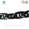 Anchor Chain With A Stud